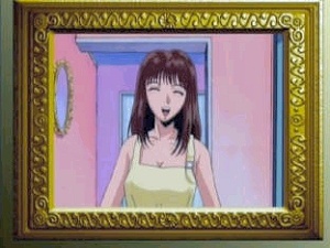 Аниме: GTO: Great Teacher Onizuka