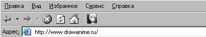 Неактивная кнопка