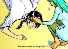 Анимация: Нам не нужен доктор